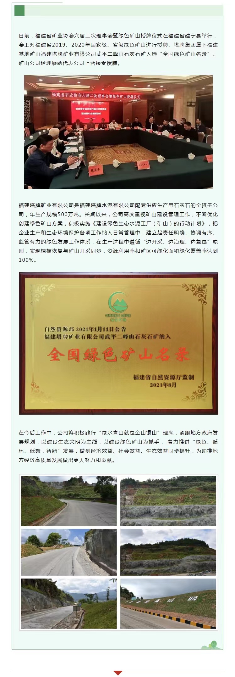 首页| 耀彩网官方网站入口