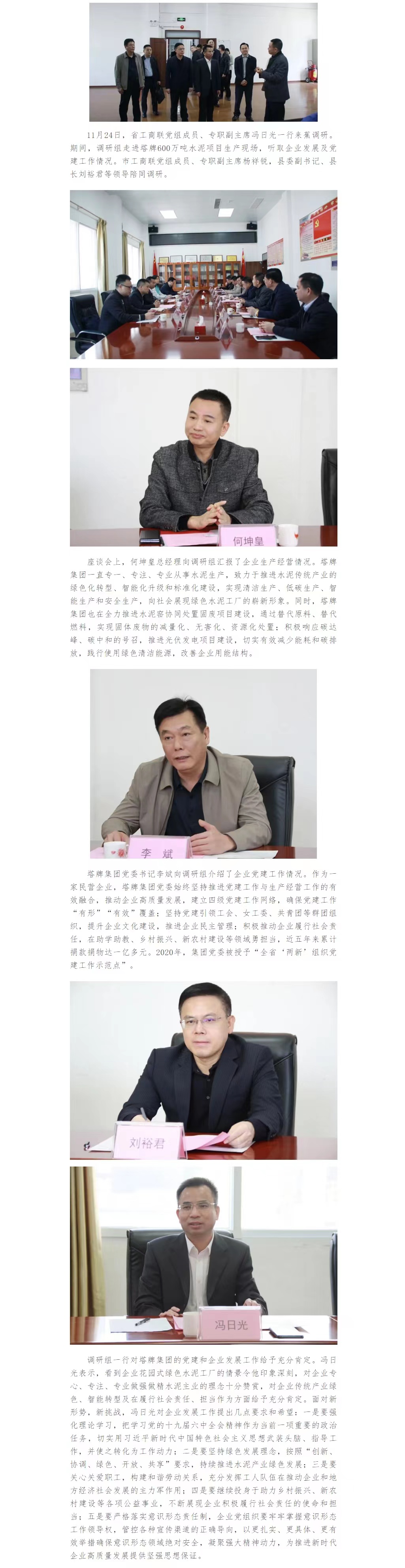 首页| 耀彩网官方网站入口