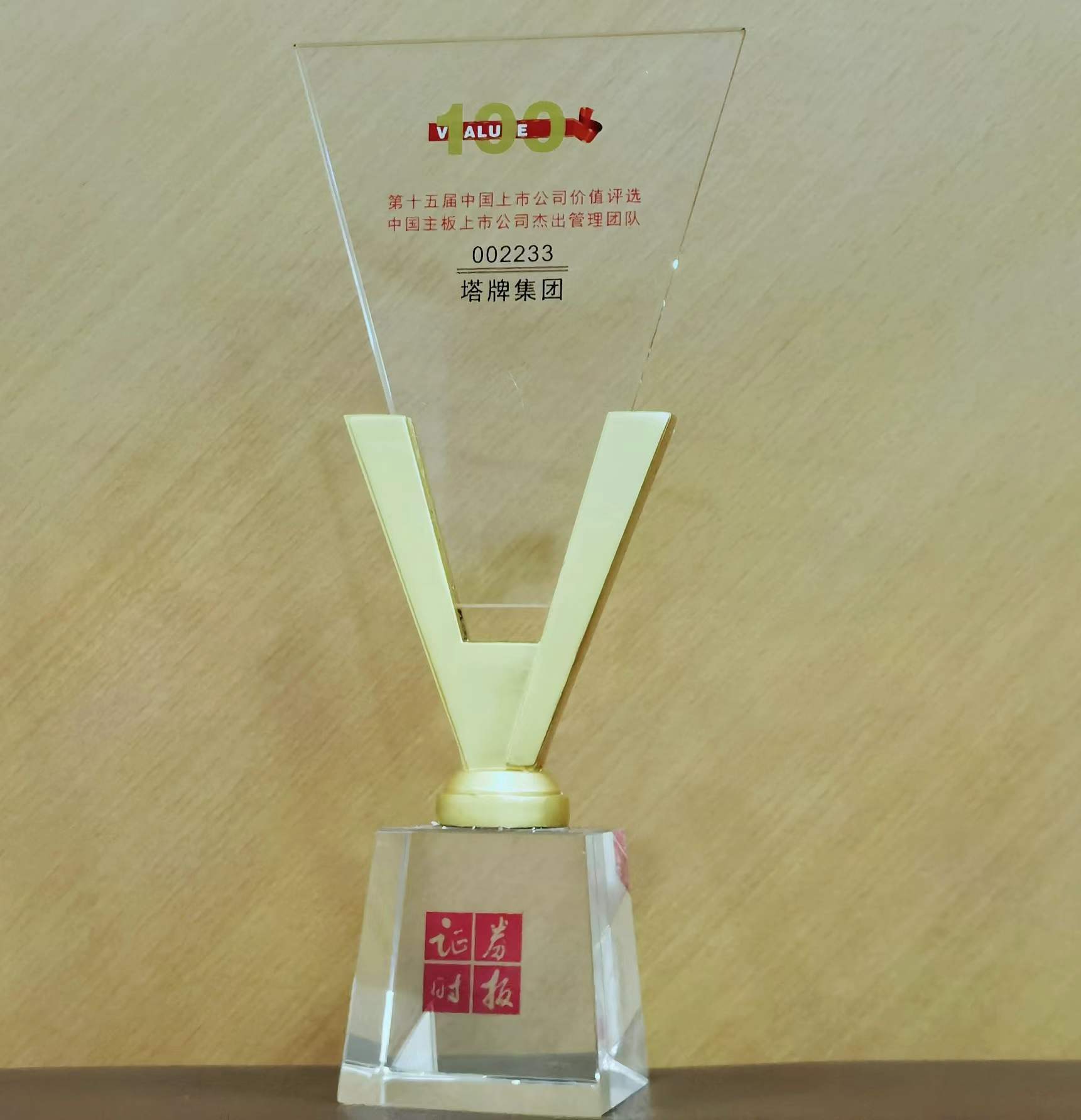 首页| 耀彩网官方网站入口