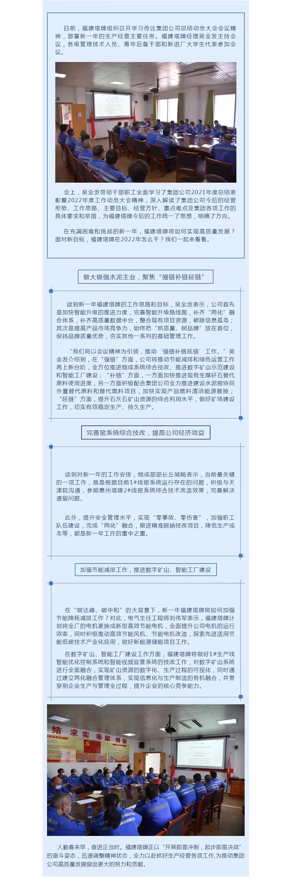 首页| 耀彩网官方网站入口