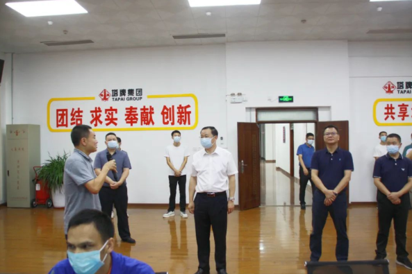 首页| 耀彩网官方网站入口