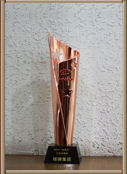 首页| 耀彩网官方网站入口