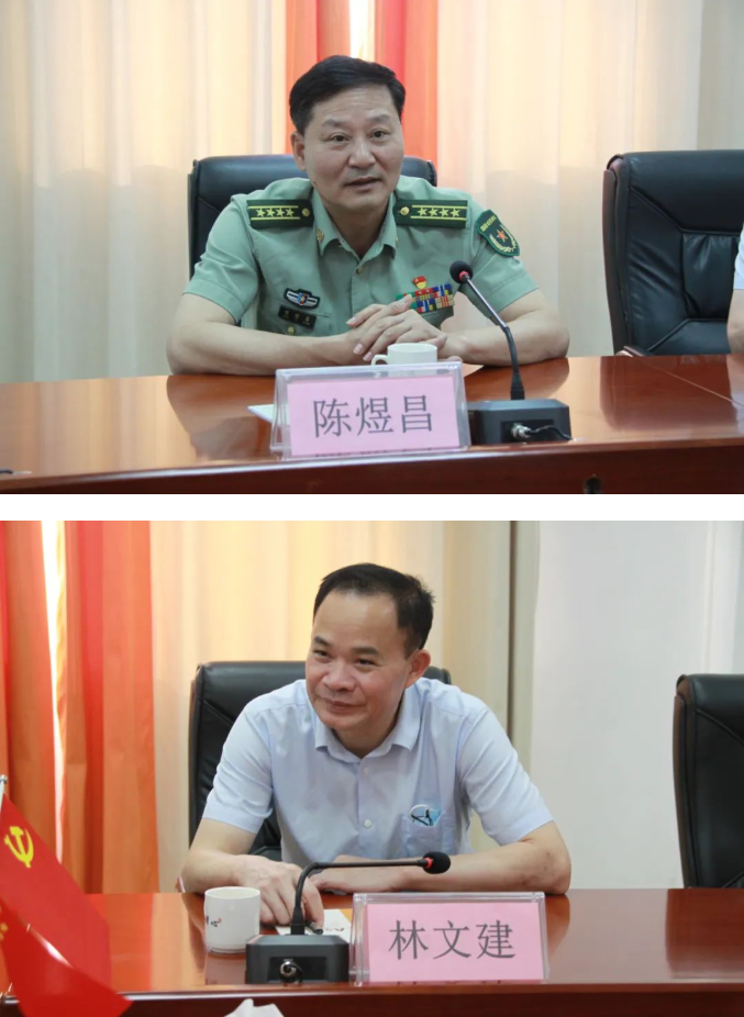 首页| 耀彩网官方网站入口