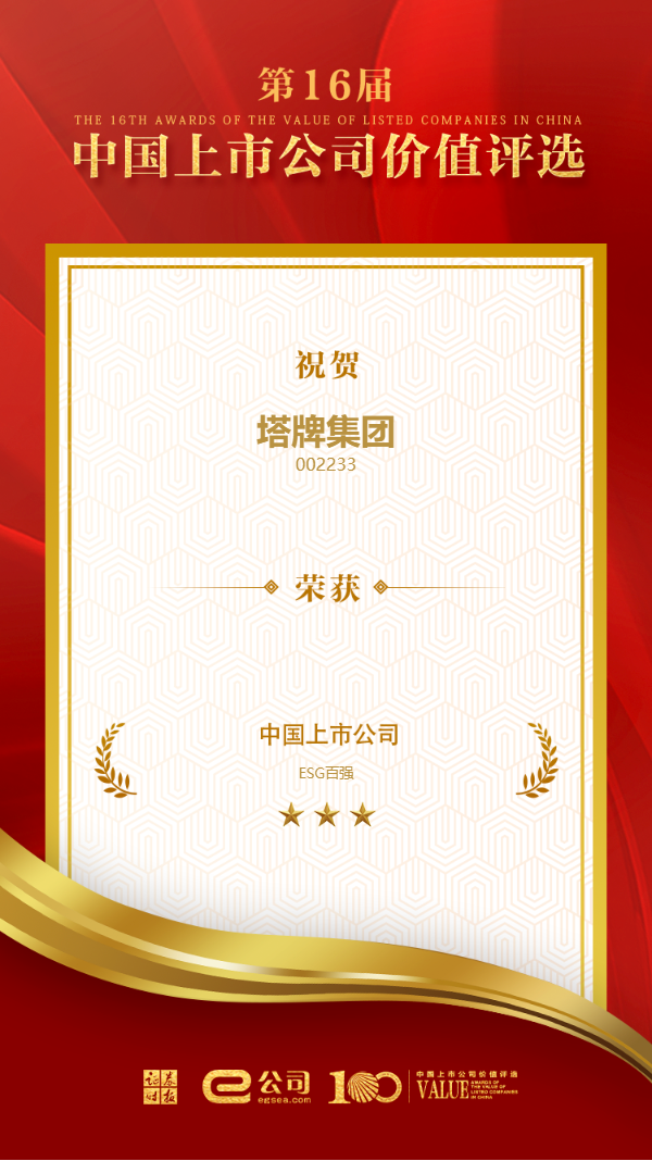 首页| 耀彩网官方网站入口