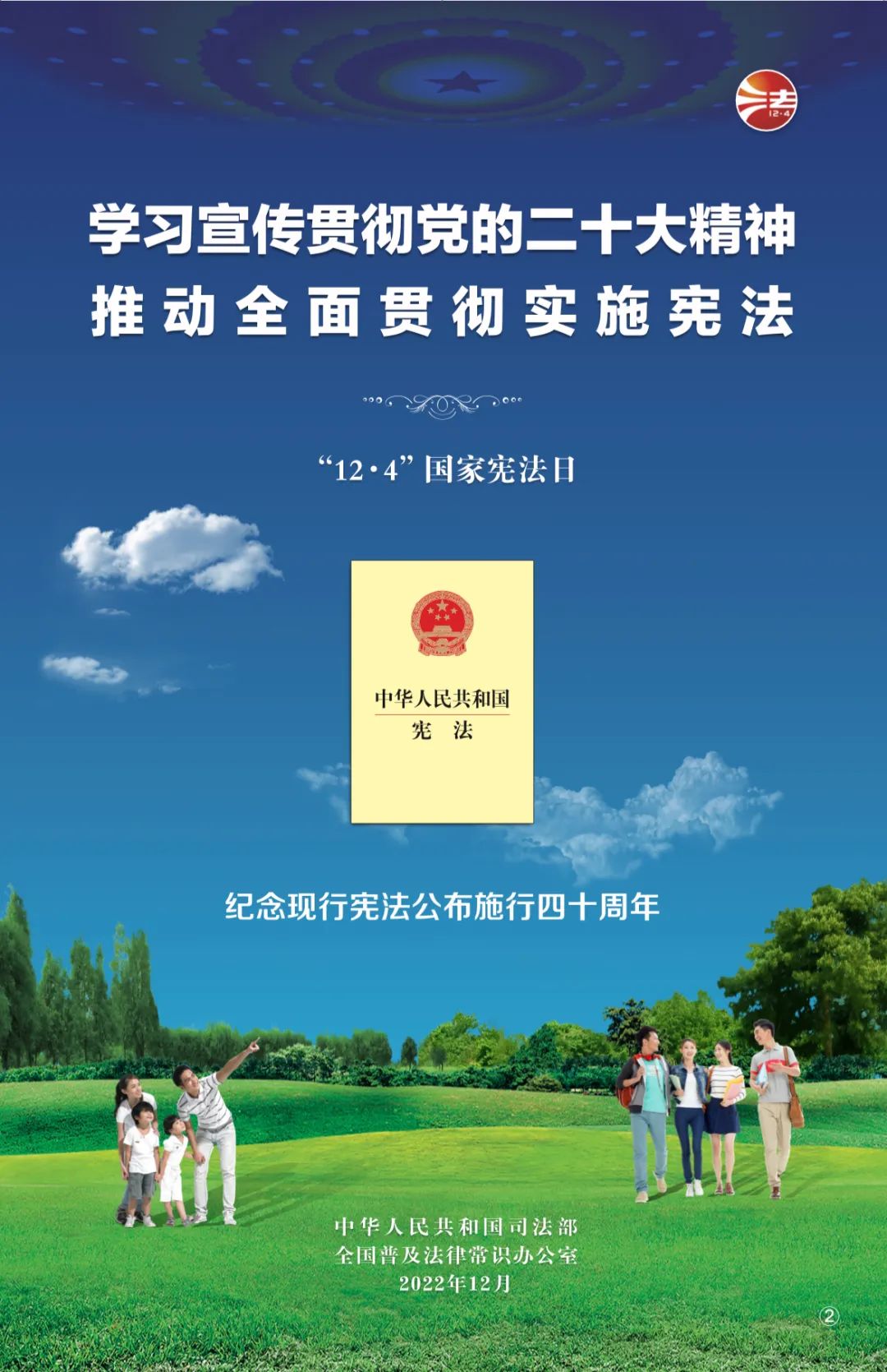 首页| 耀彩网官方网站入口