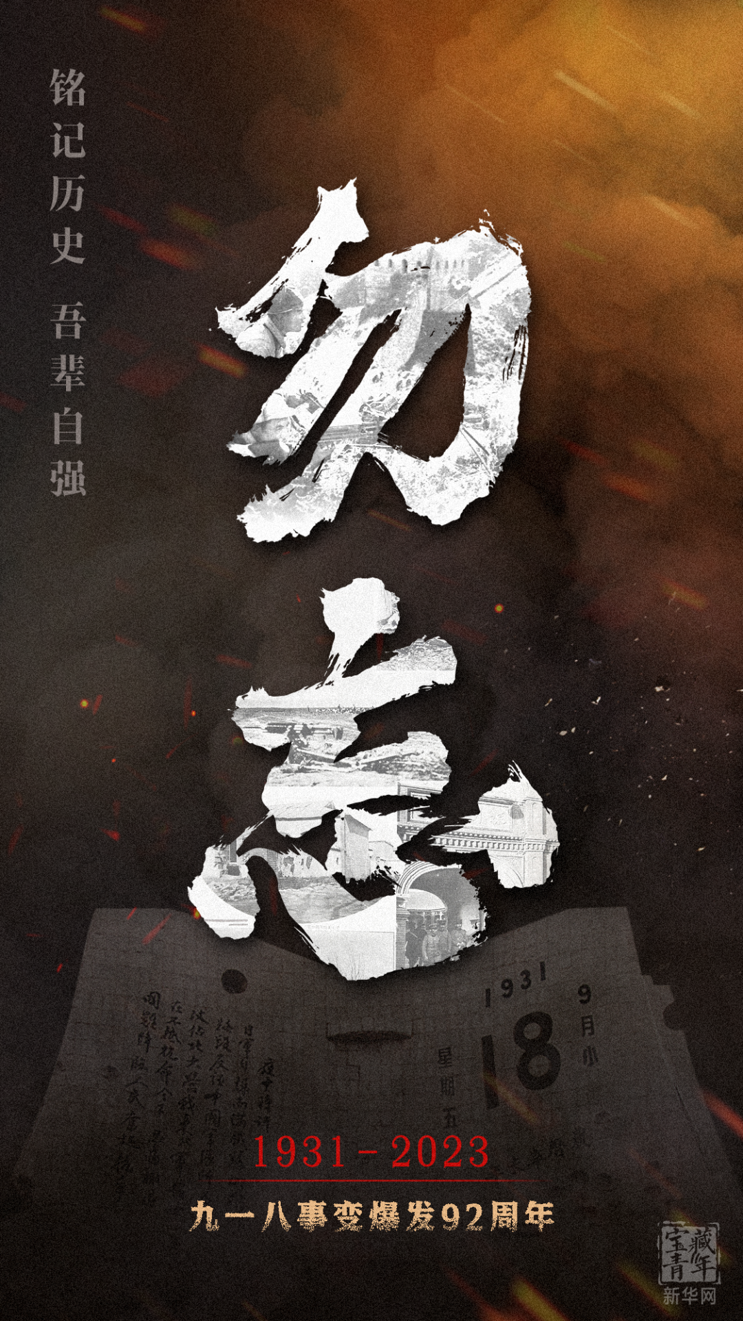 首页| 耀彩网官方网站入口