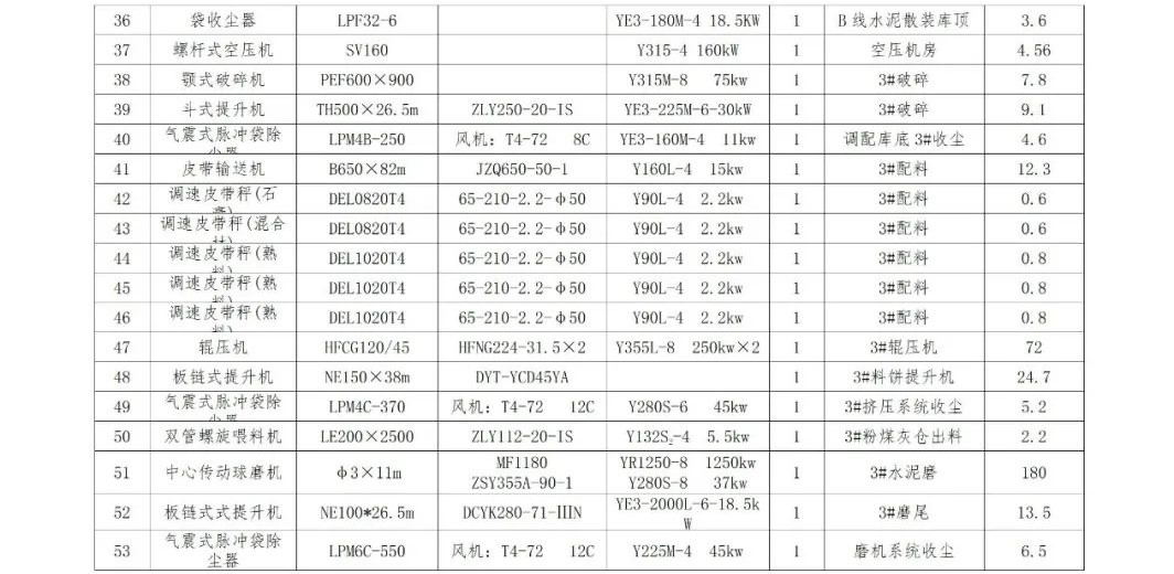 首页| 耀彩网官方网站入口