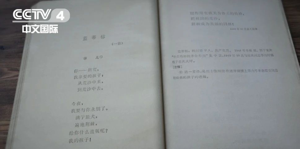 首页| 耀彩网官方网站入口