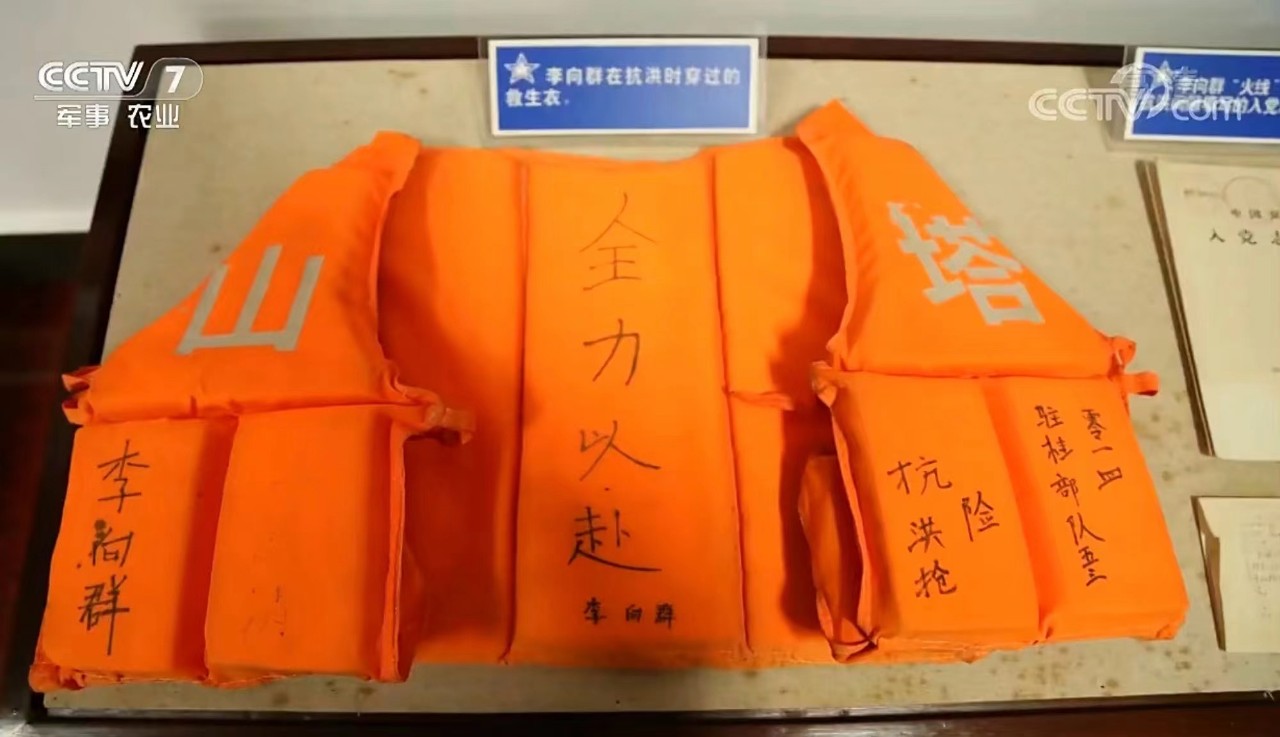 首页| 耀彩网官方网站入口