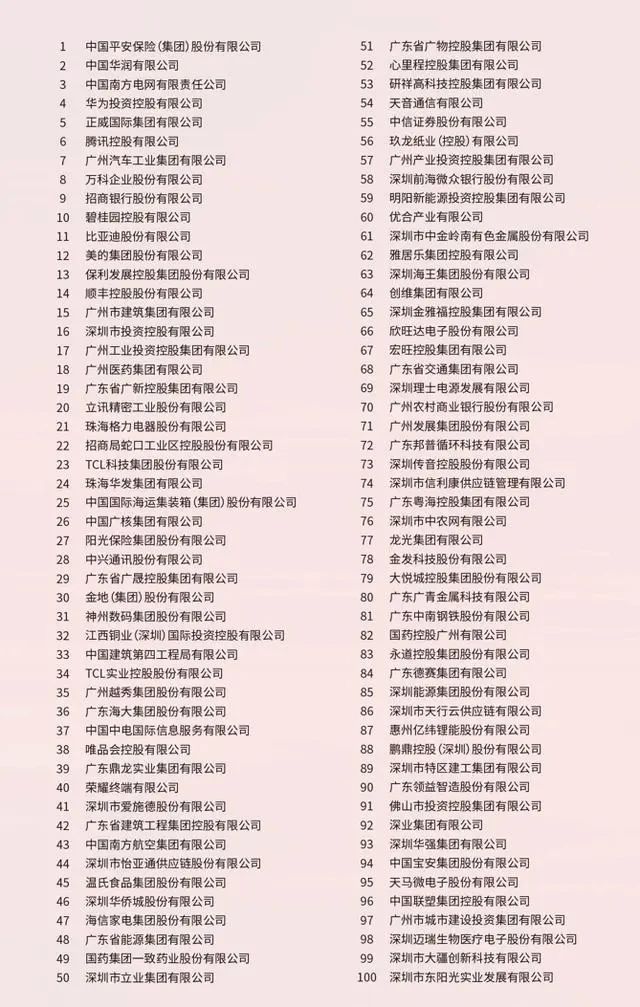 首页| 耀彩网官方网站入口