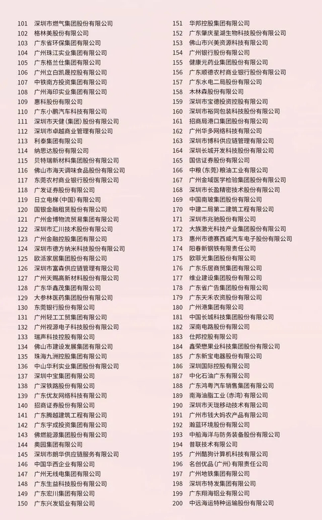 首页| 耀彩网官方网站入口