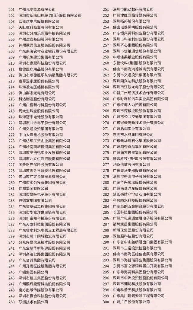 首页| 耀彩网官方网站入口