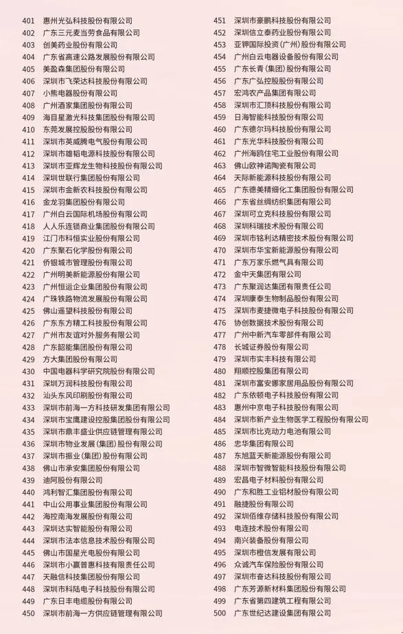 首页| 耀彩网官方网站入口