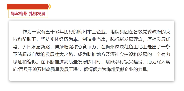 首页| 耀彩网官方网站入口