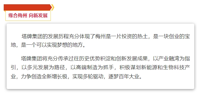 首页| 耀彩网官方网站入口