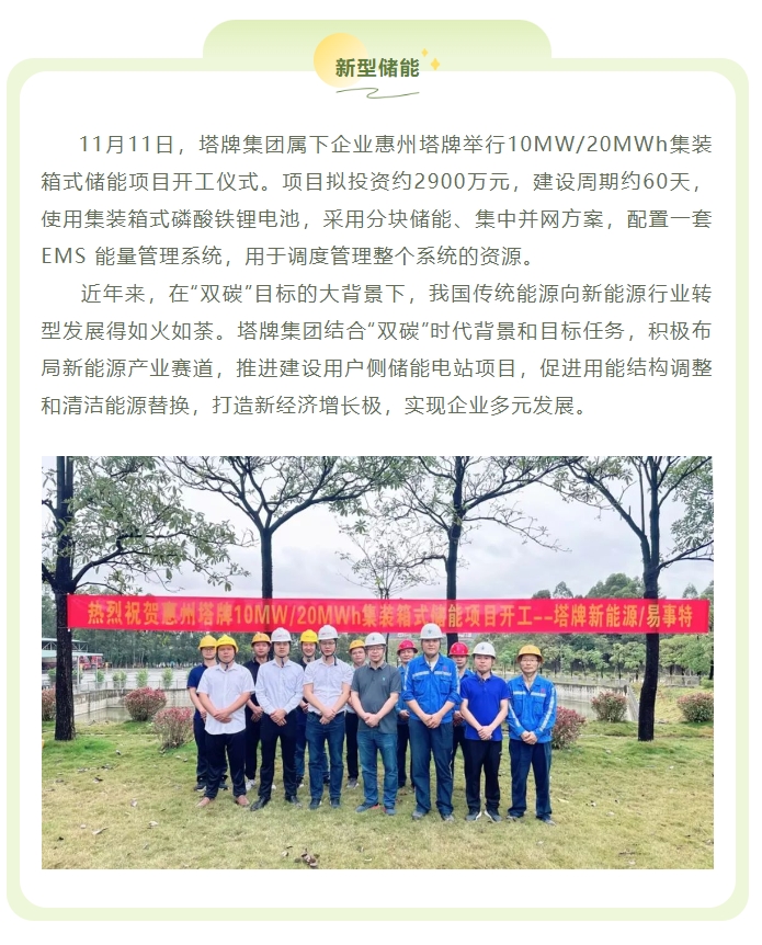 首页| 耀彩网官方网站入口