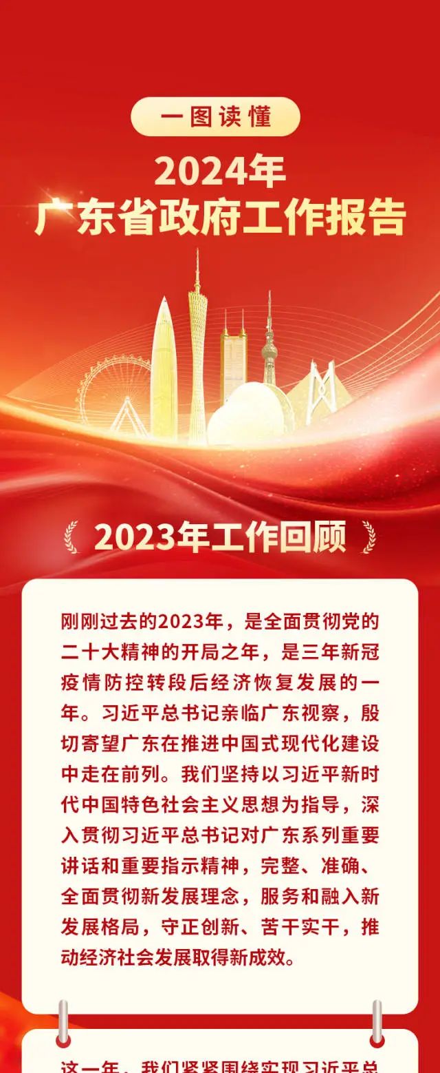 首页| 耀彩网官方网站入口