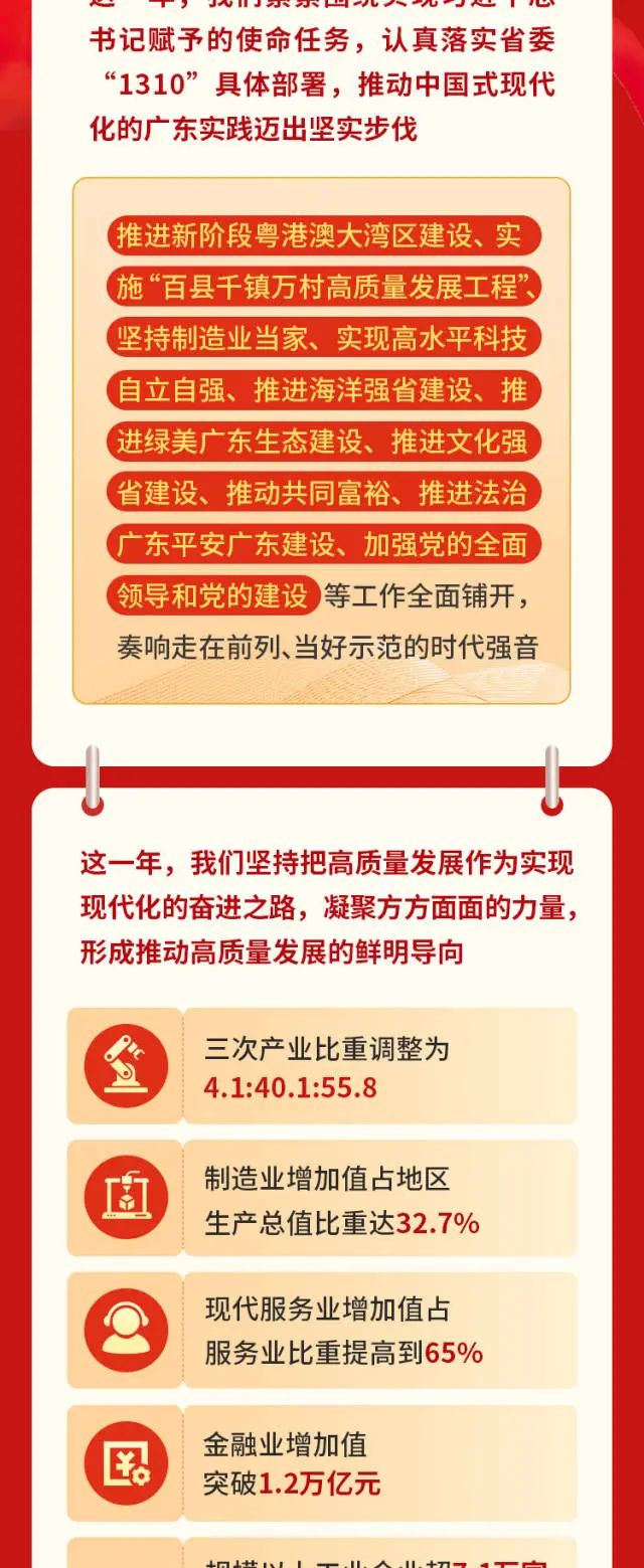 首页| 耀彩网官方网站入口