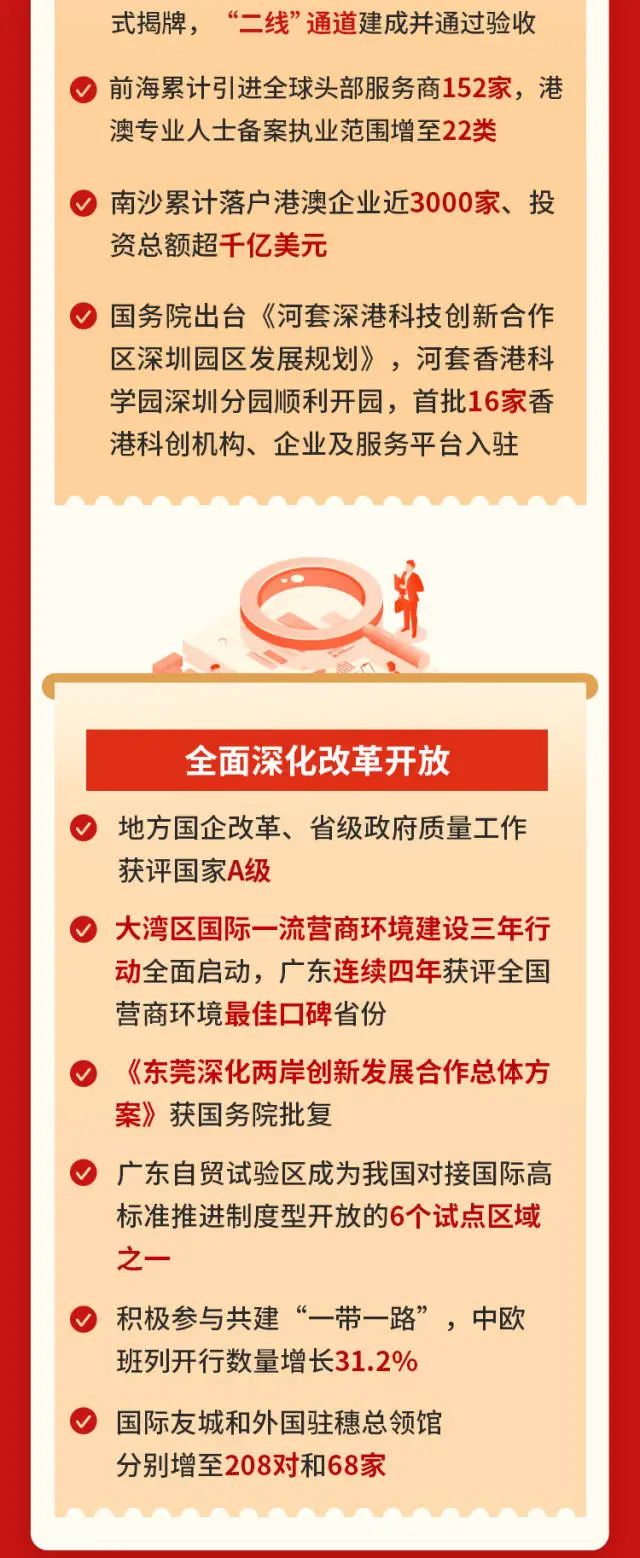 首页| 耀彩网官方网站入口