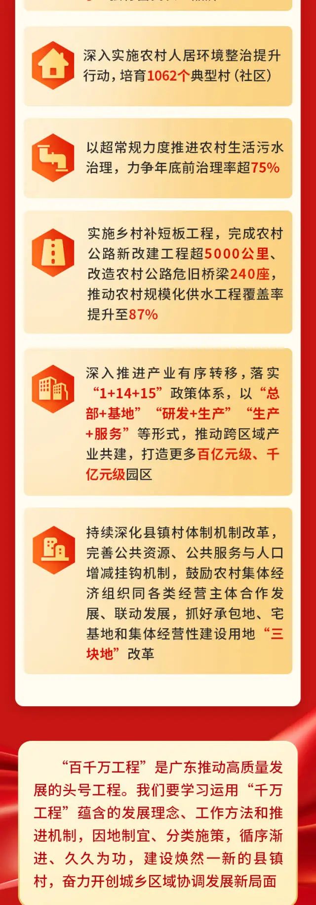 首页| 耀彩网官方网站入口