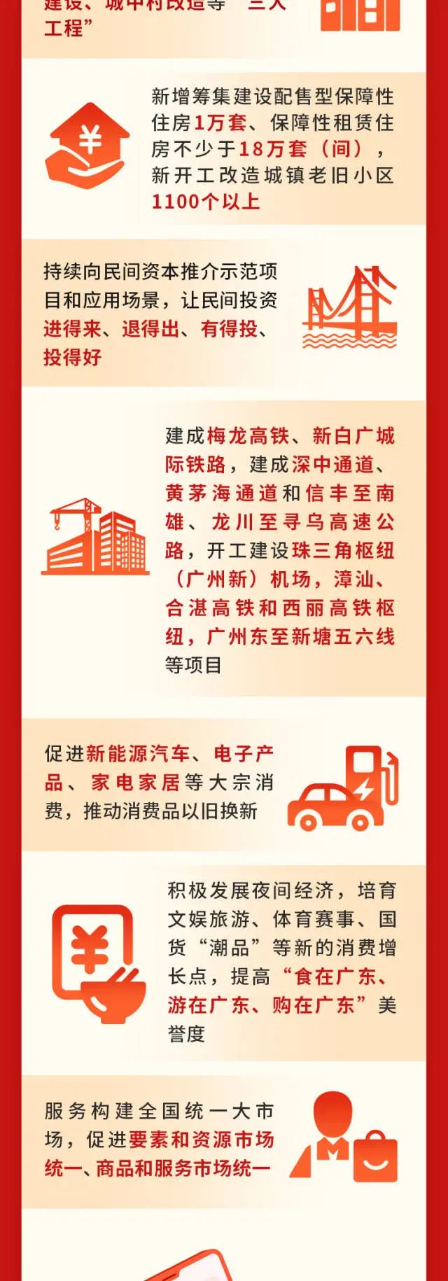 首页| 耀彩网官方网站入口