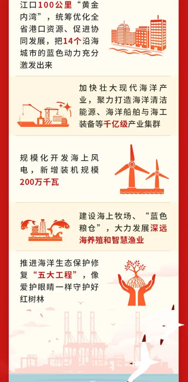 首页| 耀彩网官方网站入口