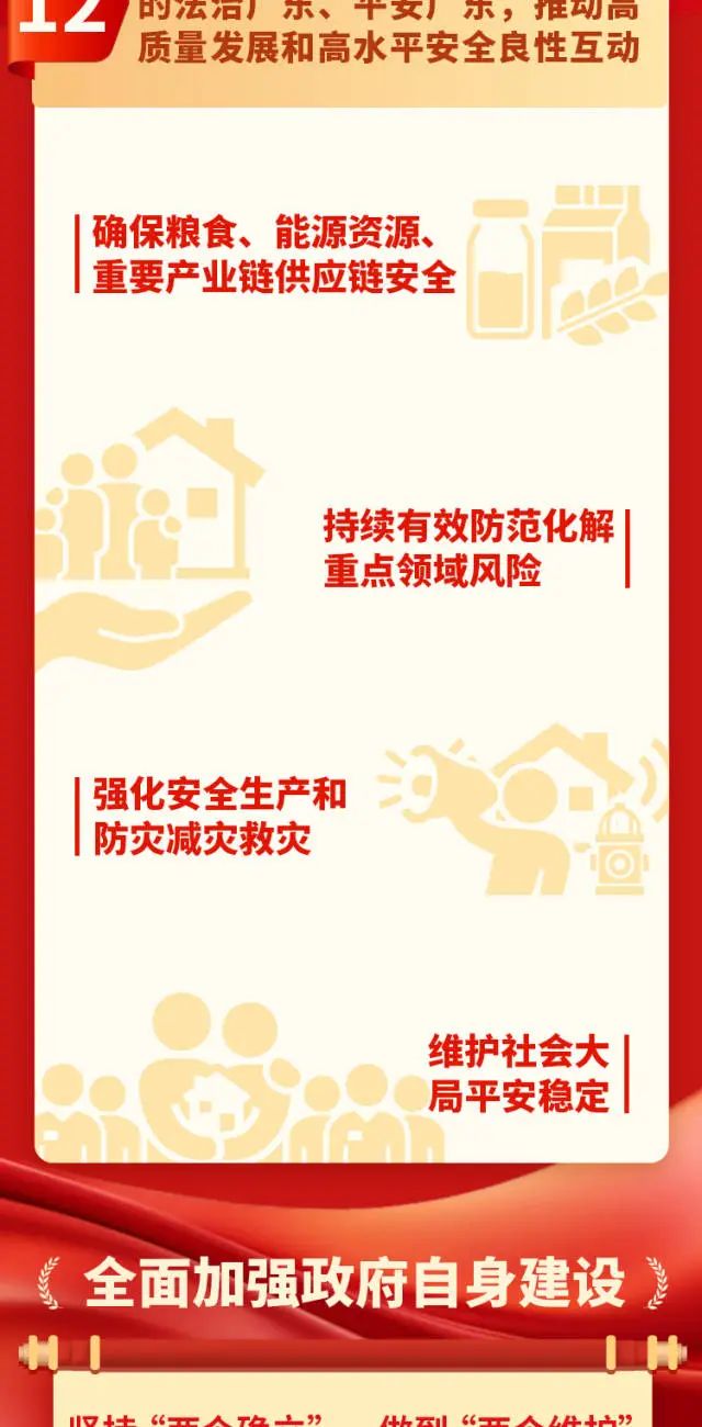 首页| 耀彩网官方网站入口