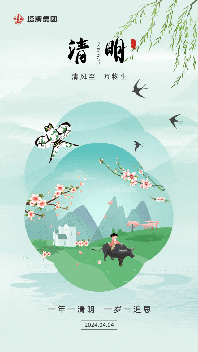 首页| 耀彩网官方网站入口