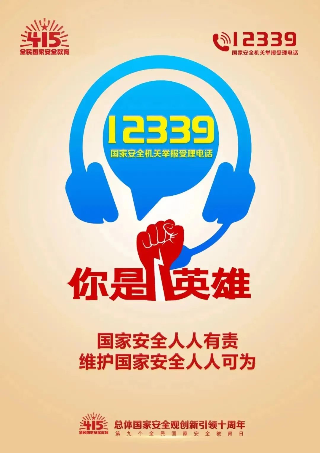 首页| 耀彩网官方网站入口