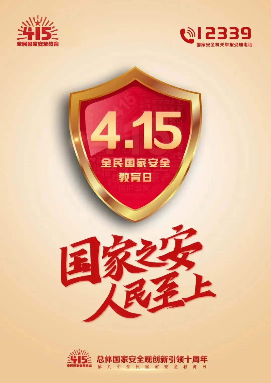 首页| 耀彩网官方网站入口