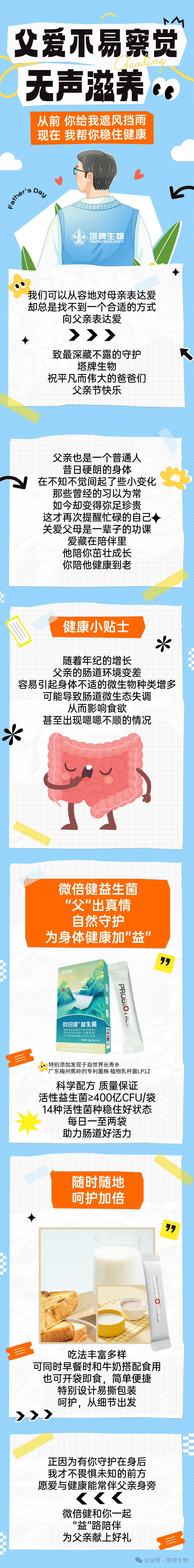 首页| 耀彩网官方网站入口