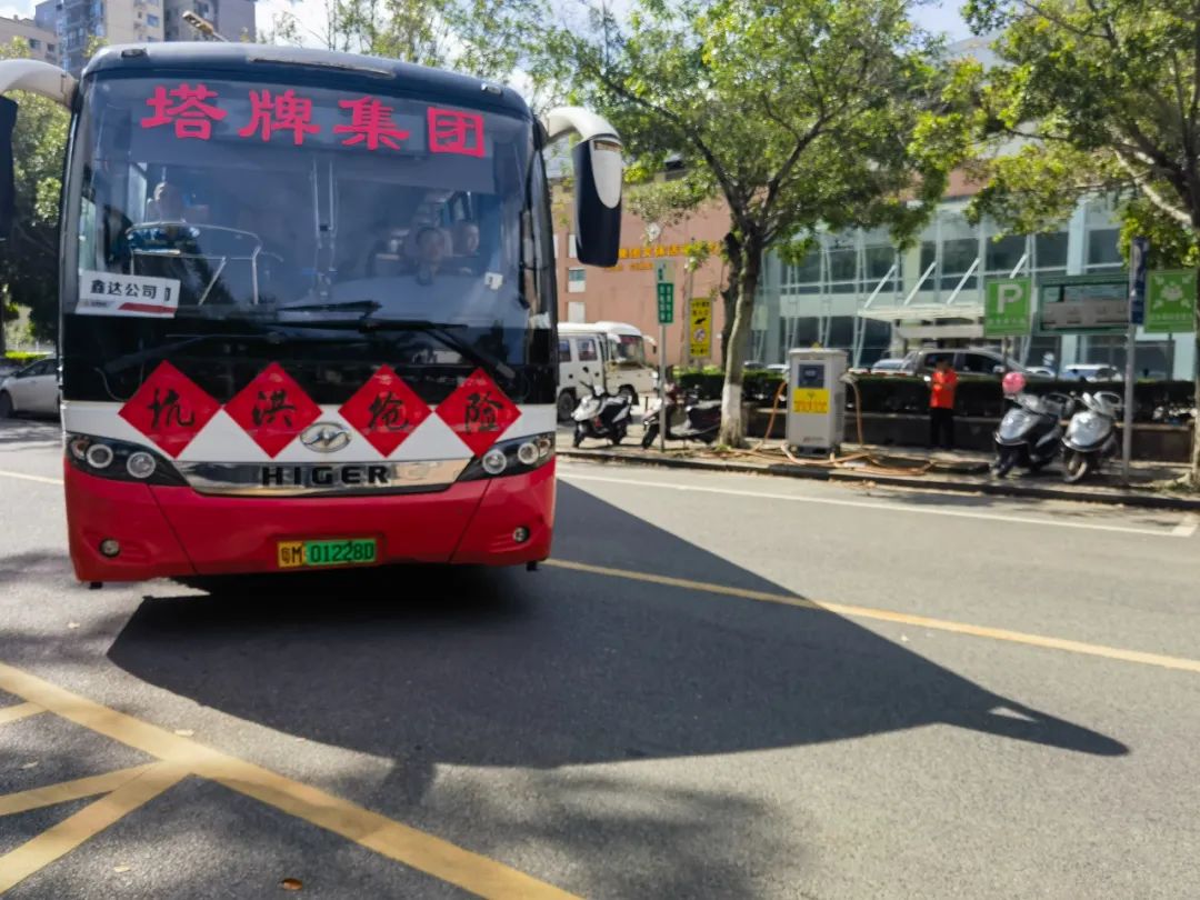 首页| 耀彩网官方网站入口