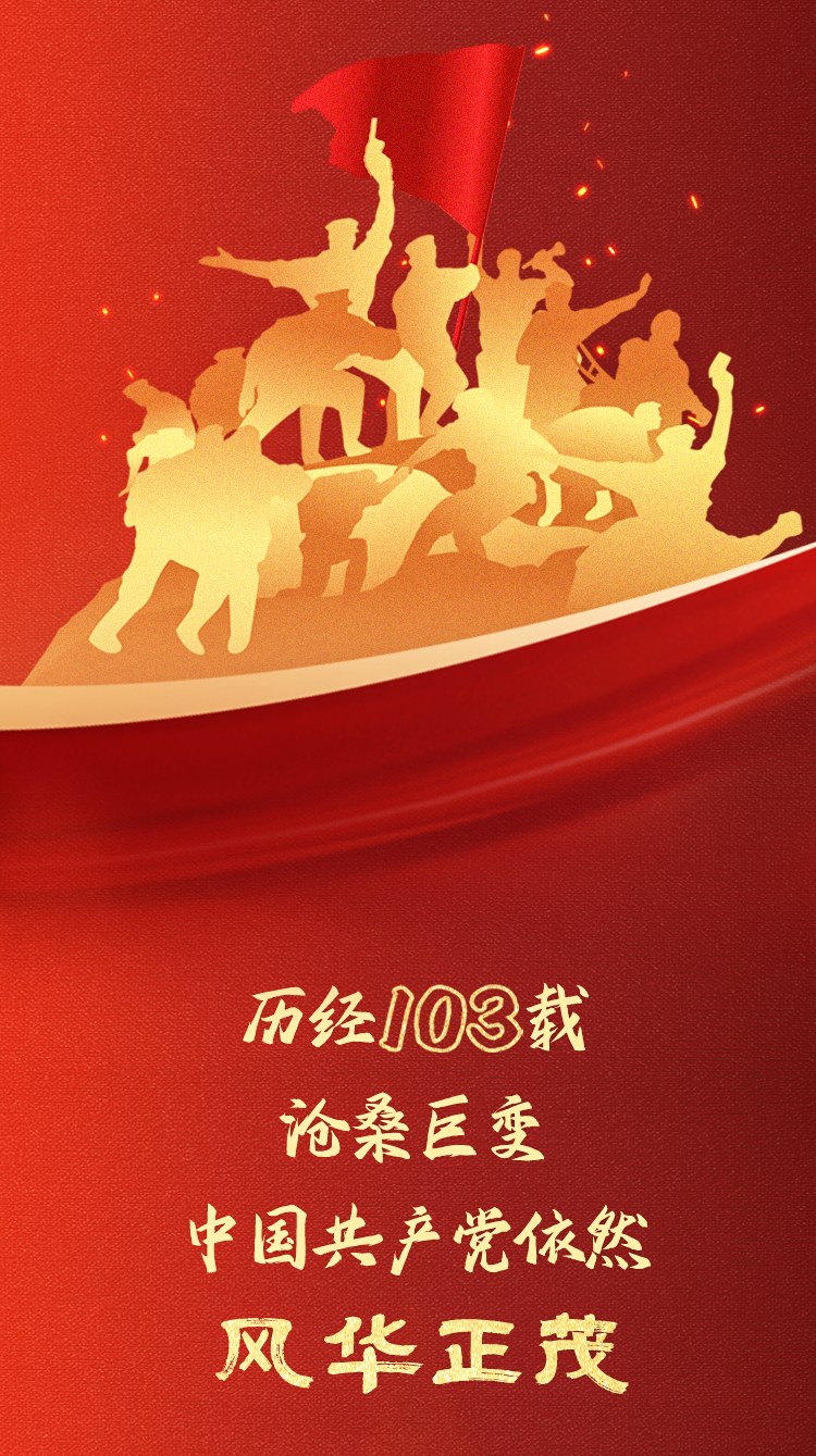 首页| 耀彩网官方网站入口