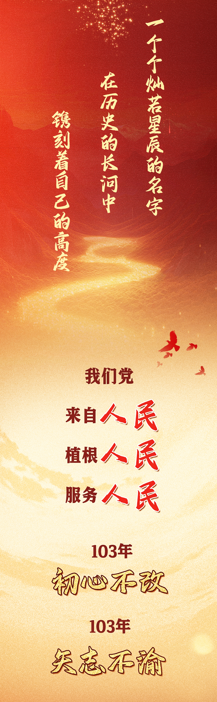 首页| 耀彩网官方网站入口