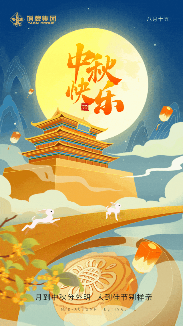 首页| 耀彩网官方网站入口