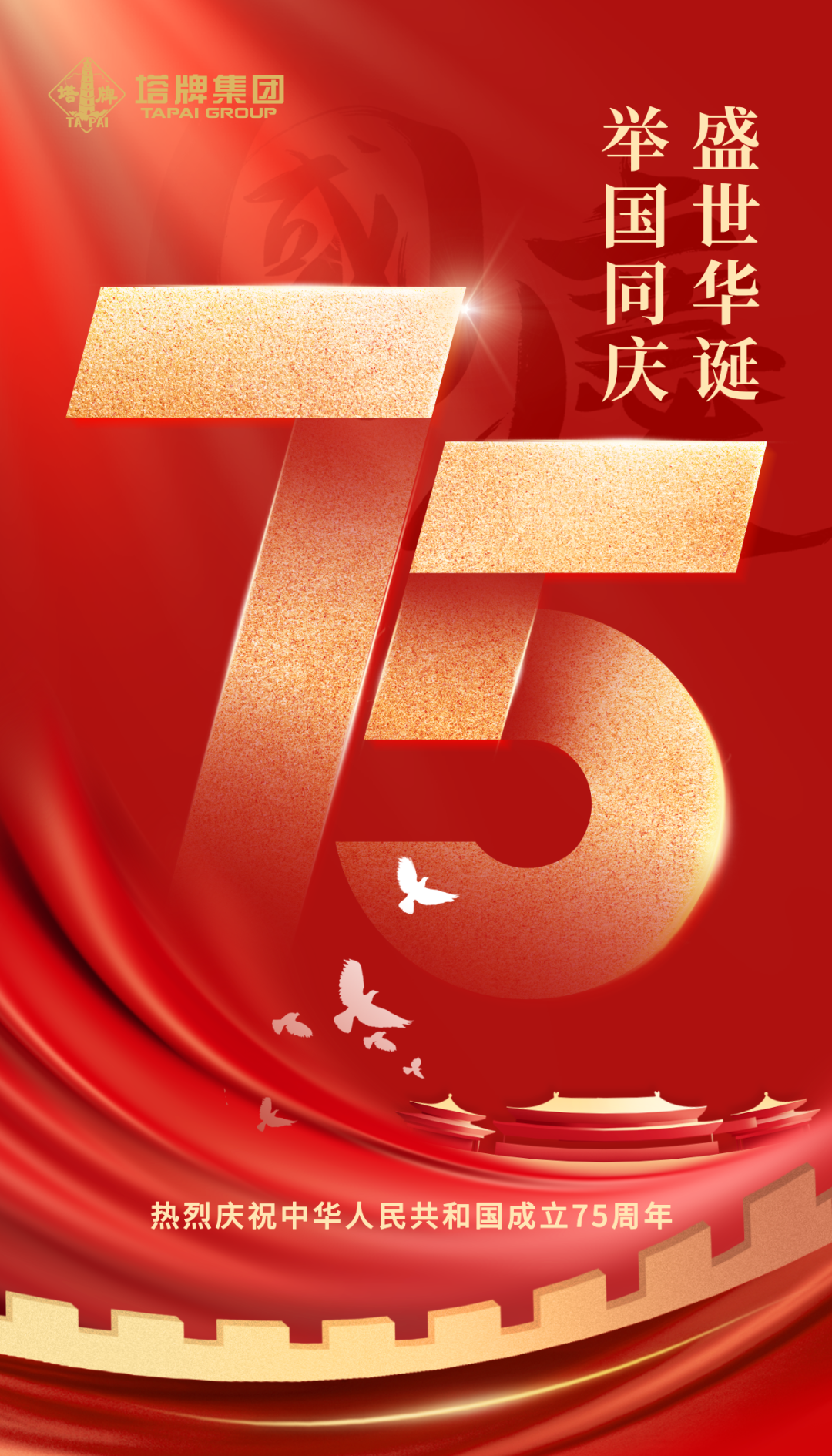 首页| 耀彩网官方网站入口