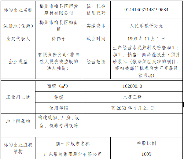 首页| 耀彩网官方网站入口