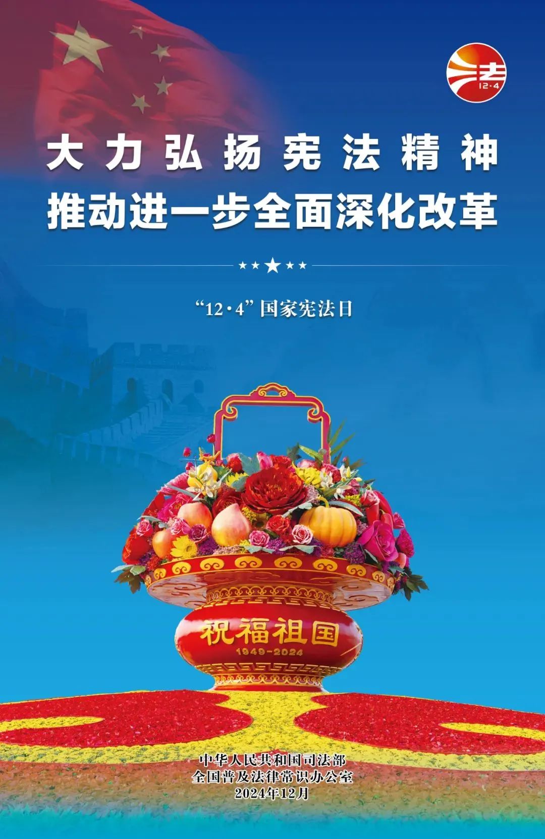 首页| 耀彩网官方网站入口