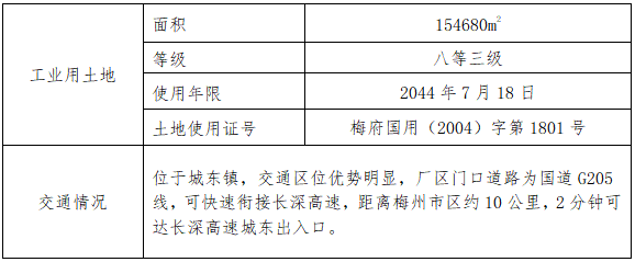 首页| 耀彩网官方网站入口
