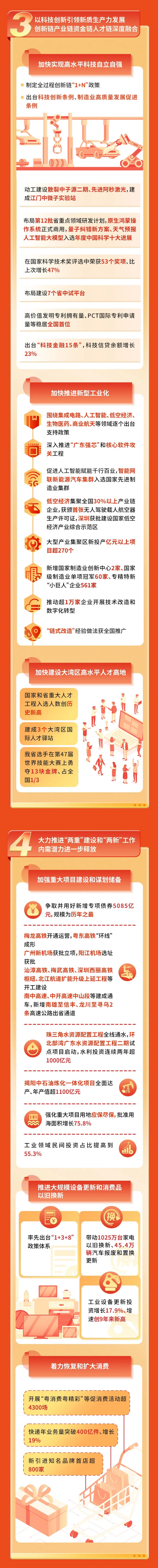 首页| 耀彩网官方网站入口