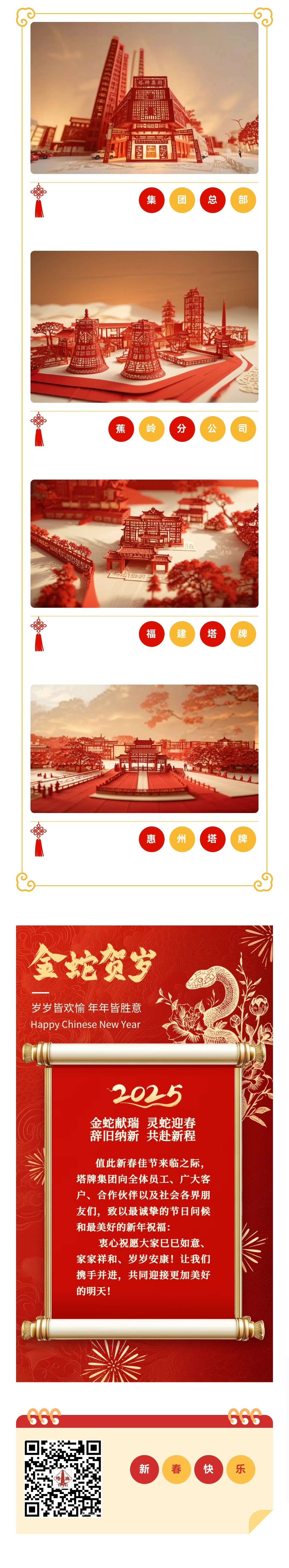 首页| 耀彩网官方网站入口