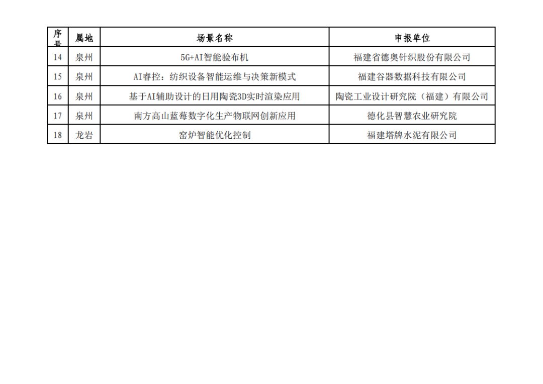 首页| 耀彩网官方网站入口