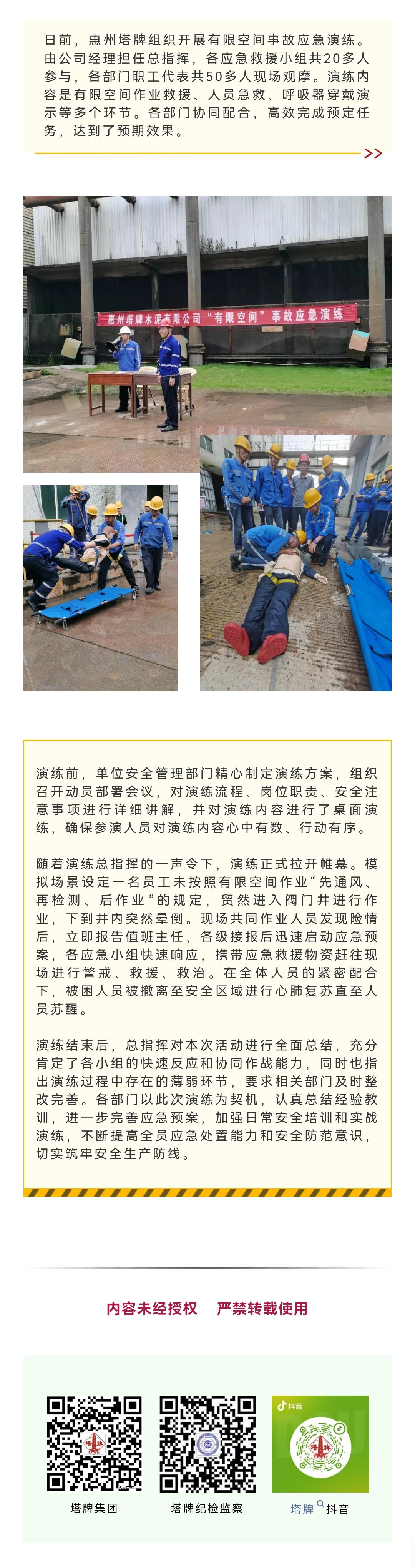 首页| 耀彩网官方网站入口