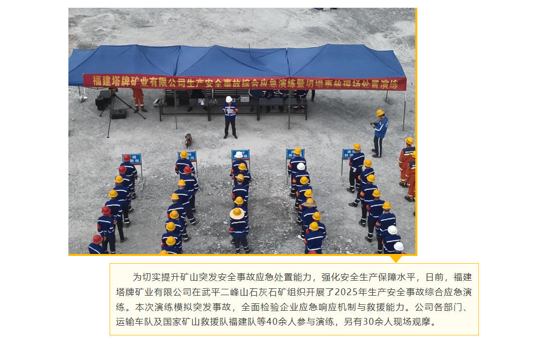 首页| 耀彩网官方网站入口