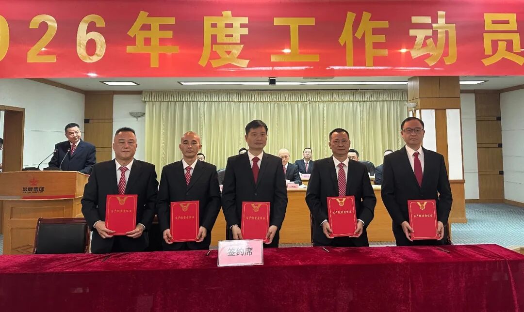 首页| 耀彩网官方网站入口